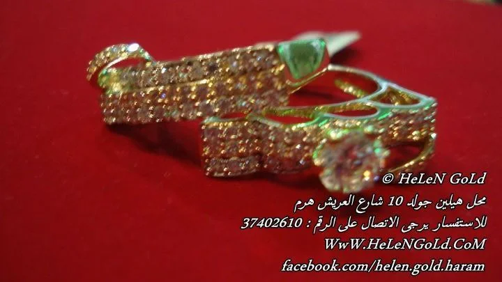 توينر عيار 18 من شركة MJ الوزن حوالى 13 جرام 13 n