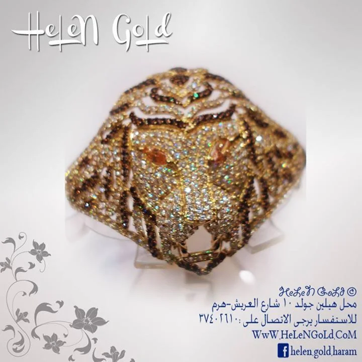 شكل الاسوره من قريب حبه #HelenGold_هيلين_جولد لو عاوز تهدى الاسوره لحد اعمل ليه تاج او شيرها ليه Helen golde هيلين جولد 10 n