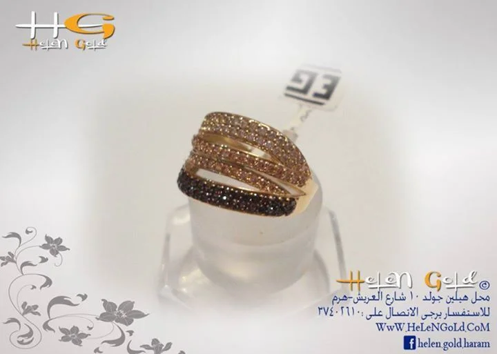 خاتم من شركة ايجبت جولد اصفر عيار 18 الوزن حوالى 6 جرام تقريبا Helen Gold هيلن جولد 13 n