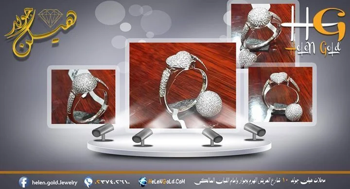 Buy this Ring with 50% Discount For More Details Call : Eng / Ibrahim Noshy : 01112090009 OR visit us in our showroom : Cairo : 10 El-Arish El Haram, Al Jizah, Egypt Next to the shop for shoes Khatib and in front of and beside the al-malky 13 o