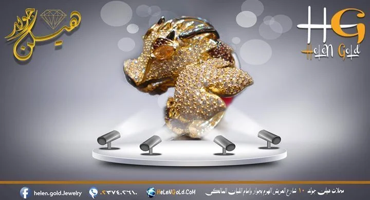 خواتم 2015 جديد خاتم تنين من شركة لازوردى عيار 18 الوزن حوالى 20 جرام تقريبا 13 o