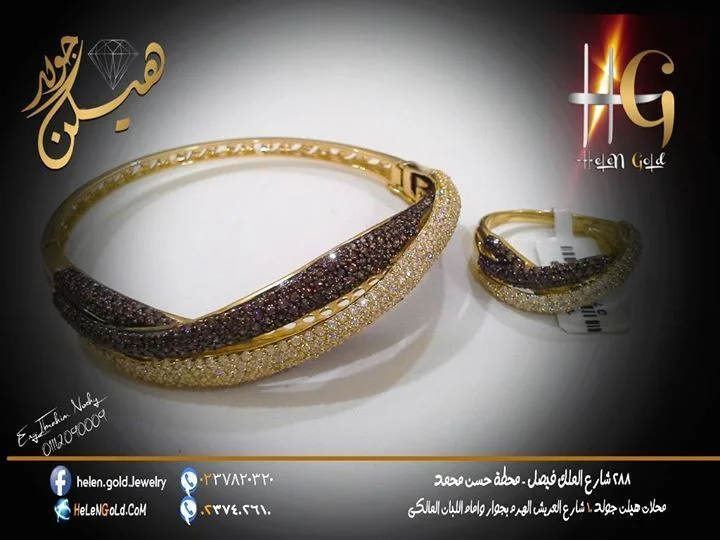 اساور بالخواتم - اسوره مع خاتم اللون : اصفر العيار : 18 الوزن تقريبا : 30 جرام 13 o