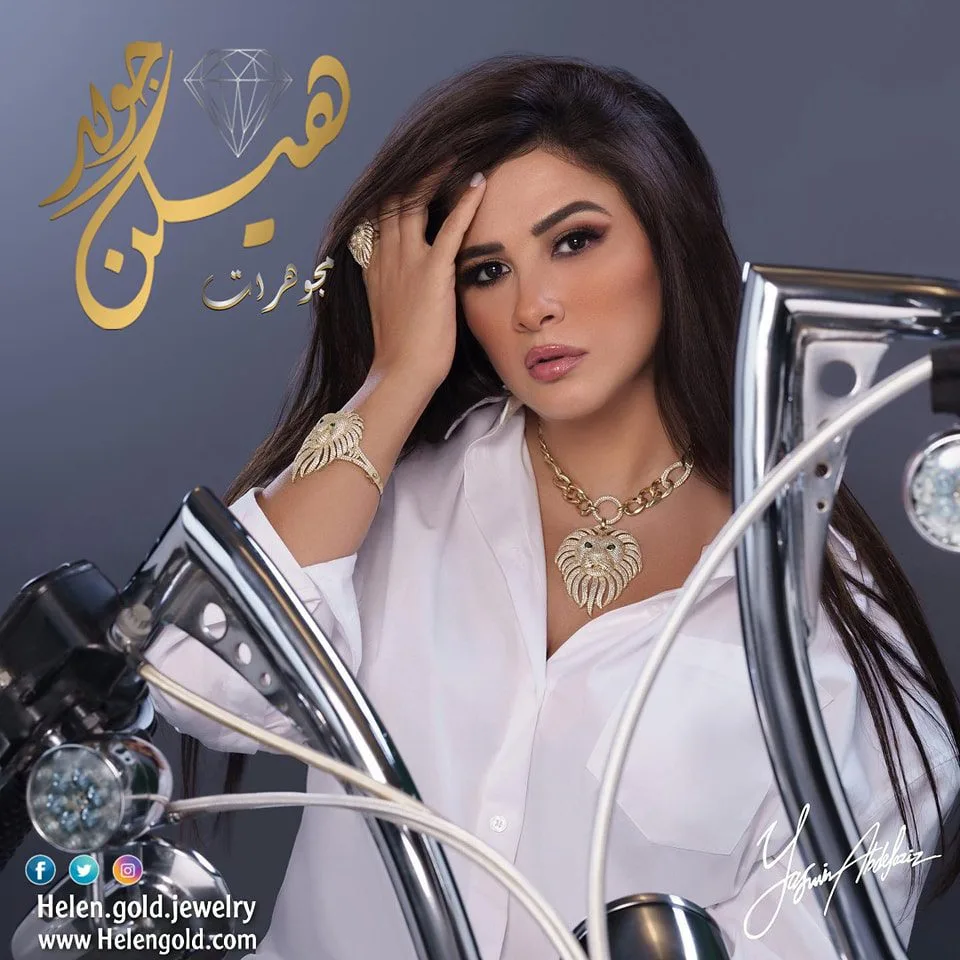 طقم اسد ذهب عقد واسورة وخاتم اسد عيار 18 13 طقم اسد ذهب