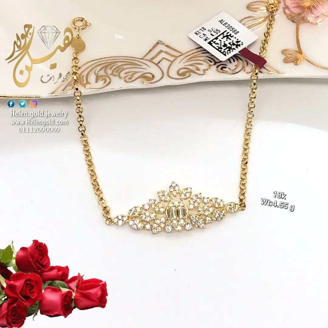 انسيال ذهب اسورة رقيقة ذهب اصفر ملكي عيار 18