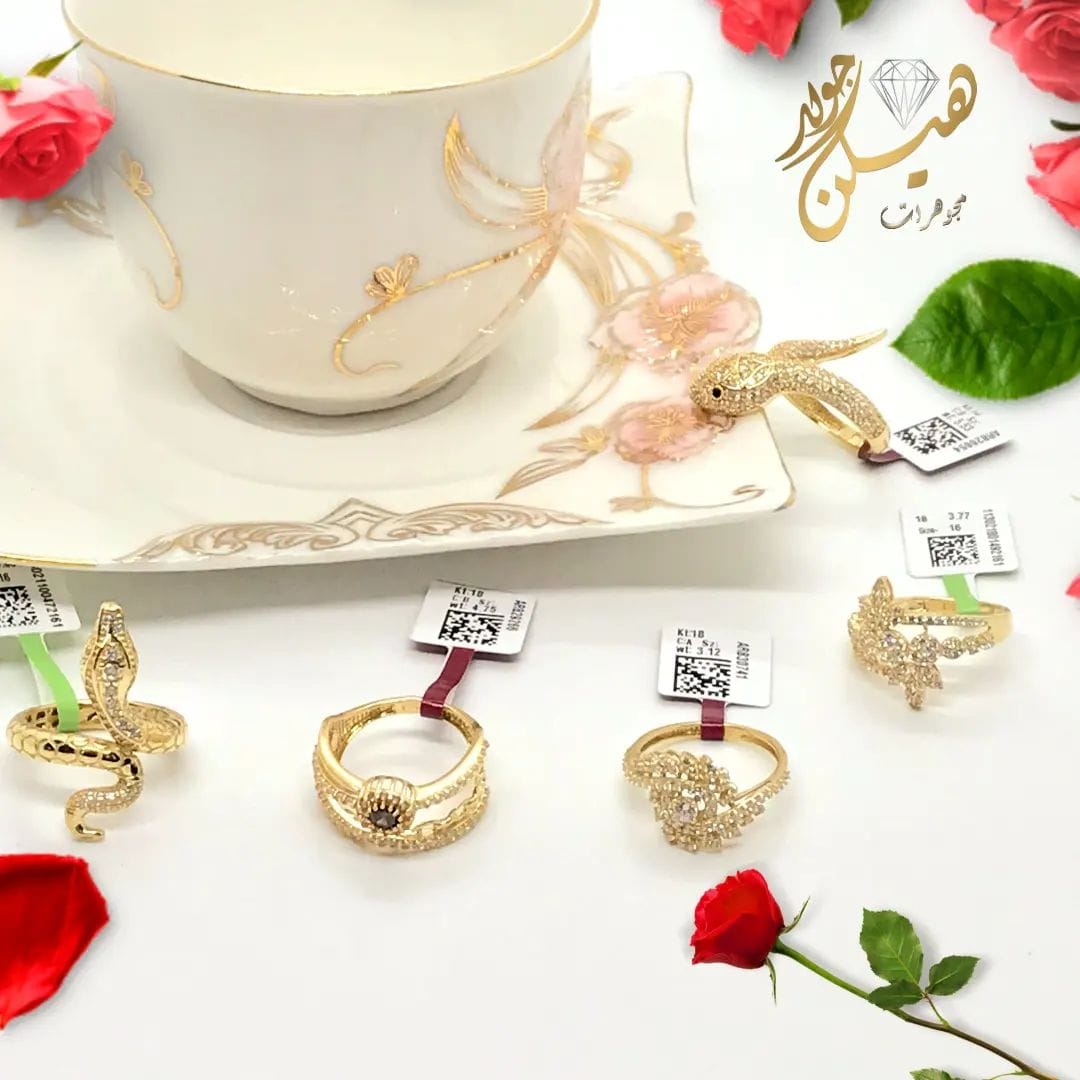 خواتم ذهب عيار 18 عيد الحب 11 خواتم ذهب عيار 18 عيد الحب