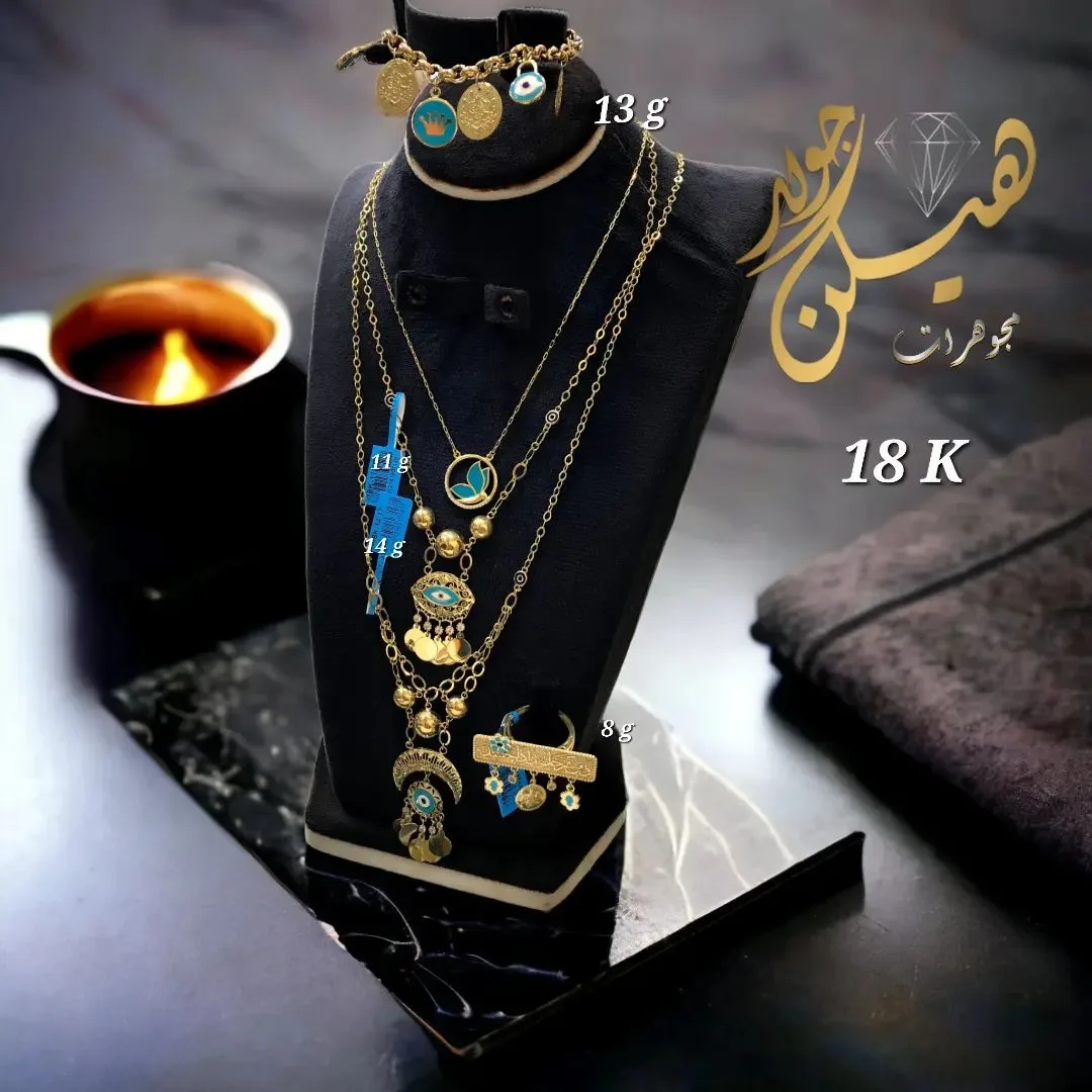 كوليه ذهب عقد ذهب مع خاتم ذهب بلعب اسلامي مع انسيال ذهب لعب ملونه 13 كوليه ذهب عقد ذهب مع خاتم ذهب بلعب اسلامي مع انسيال ذهب لعب ملونه