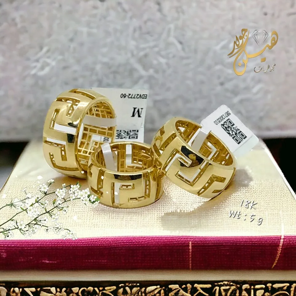 دبل فرزاتشي ذهب عيار 18 13 دبل فرزاتشي ذهب عيار 18