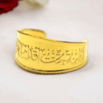 خواتم أمي عيار 24 أمي