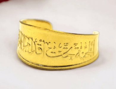 خواتم أمي عيار 24 أمي