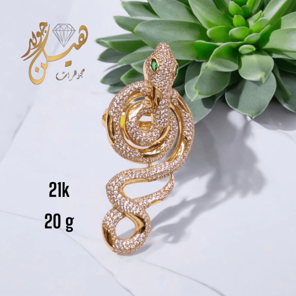 خاتم ثعبان عيار 21 15 خاتم ثعبان عيار 21