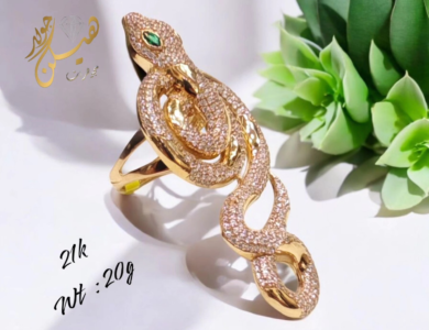 خاتم ثعبان عيار 21