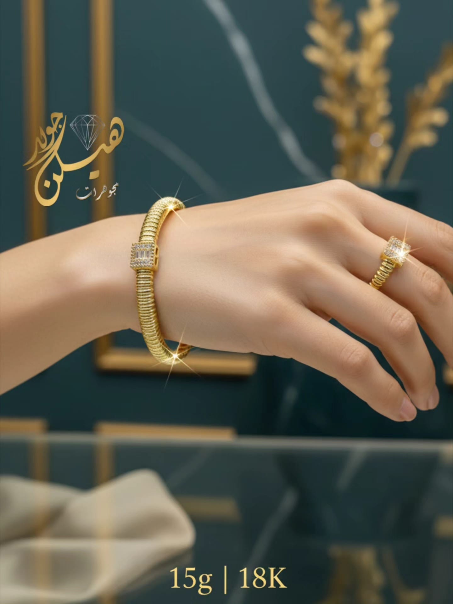 اسورة اسكوير تصميم مضلع فريد
