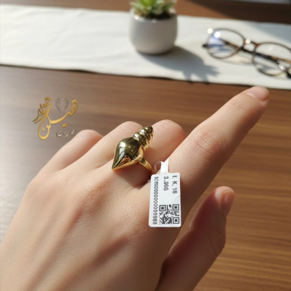 خاتم ذهب شكل قوقعه أو خاتم حلازون