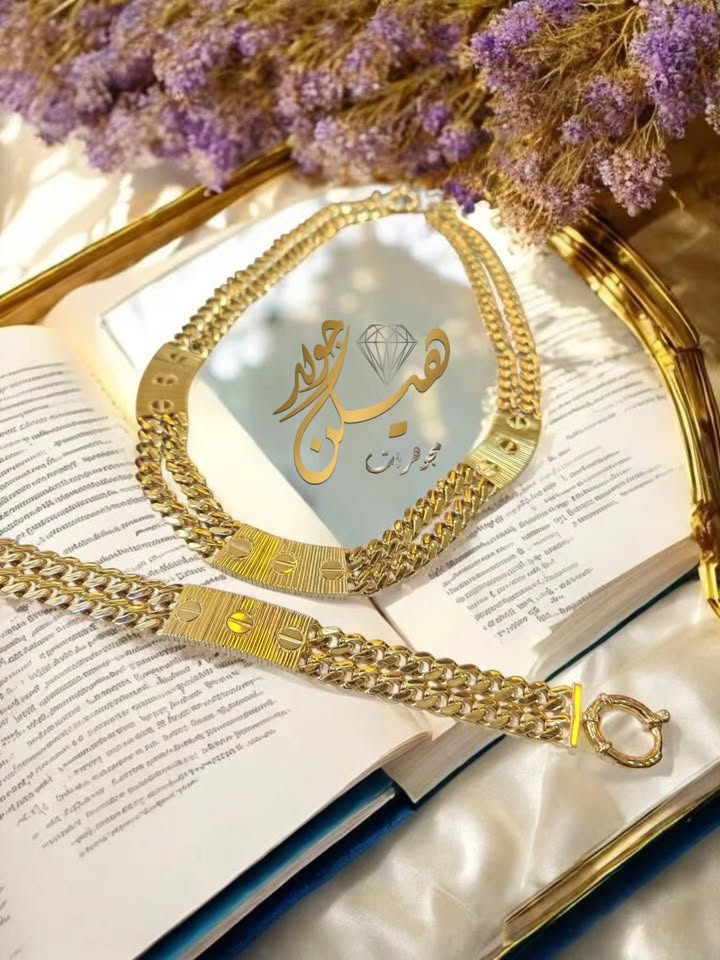 طقم كارتير مع جروميت عريض عيار 18 13 طقم كارتير مع جروميت عريض عيار 18